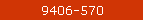 9406-570