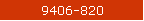 9406-820