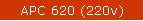 APC 620 (220v)