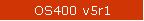 OS400 v5r1