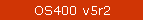 OS400 v5r2