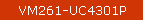 VM261-UC4301P