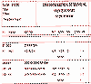 Vendor purchase history report example.  This is not an acceptable format for conversion.