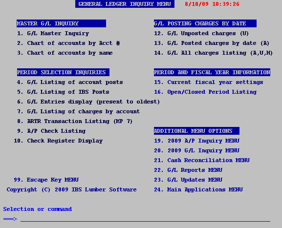 GU 23 - Inquiry MENU